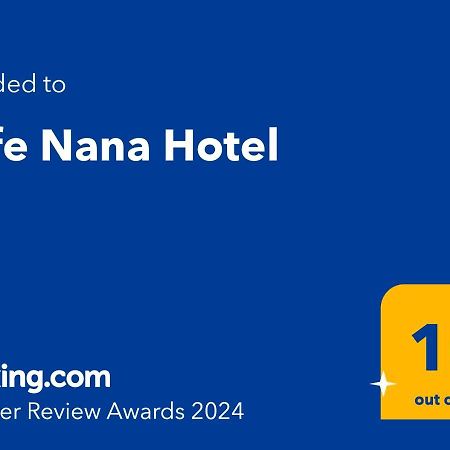 Cafe Nana Hotel Nong Prue Buitenkant foto
