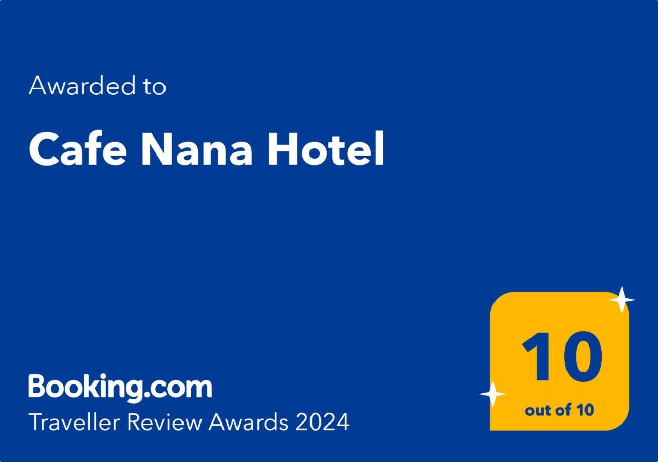 Cafe Nana Hotel Nong Prue Buitenkant foto